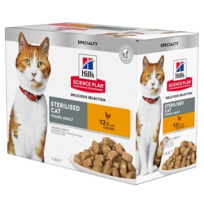 HILLS KASSI EINEKOTIKE YOUNG STERIL.KANA 85G N12