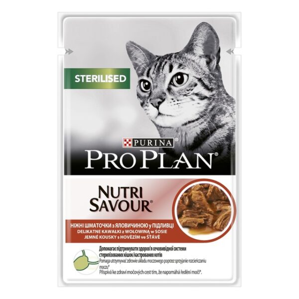 NAID.PRO PLAN KASSI EINEKOTIKE NS STER. VEIS 85G N1